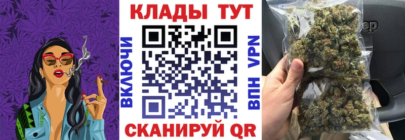 МЕФ Сасово