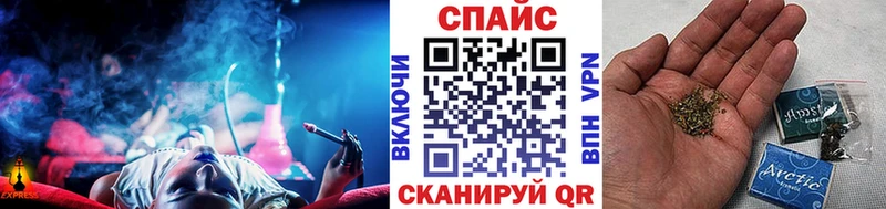 Бутират 99%  мега как войти  Сасово 