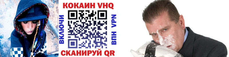 COCAIN Эквадор Сасово