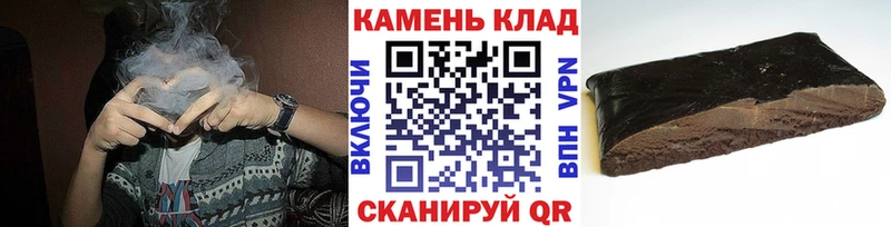 ГАШ индика сатива  mega зеркало  Сасово 