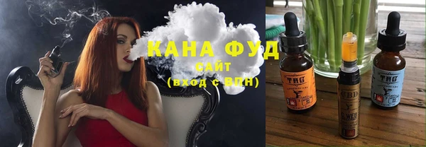 ГАЛЛЮЦИНОГЕННЫЕ ГРИБЫ Аркадак
