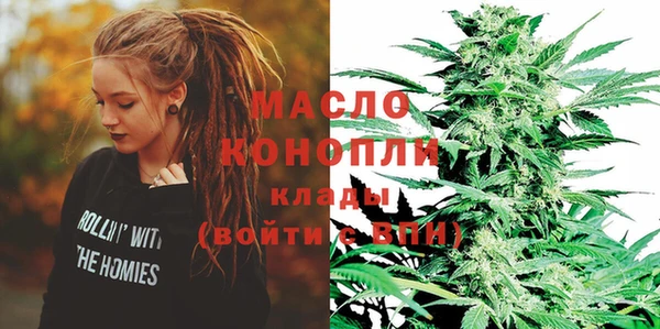 экстази Армянск