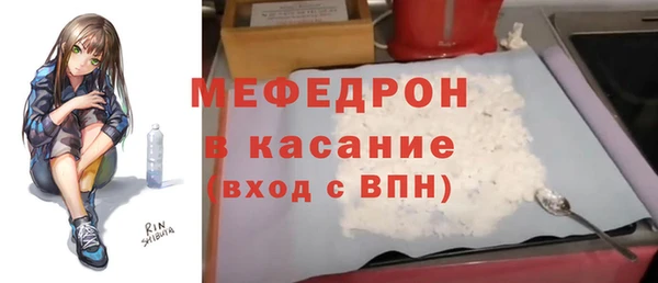 наркотики Арсеньев
