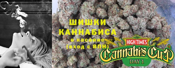 наркотики Арсеньев