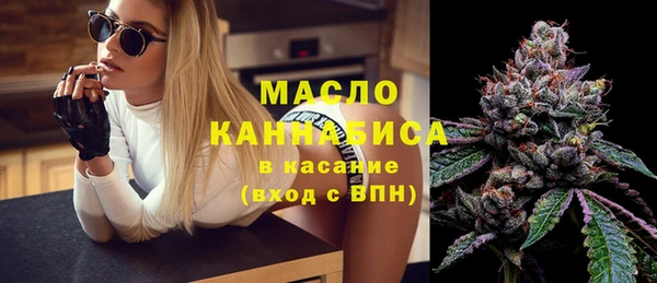 ГАЛЛЮЦИНОГЕННЫЕ ГРИБЫ Аркадак