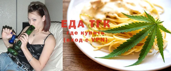 наркотики Арсеньев