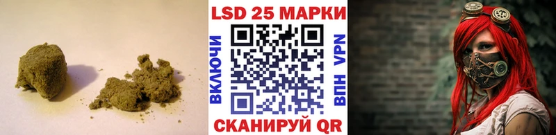 LSD-25 экстази кислота  Сасово 