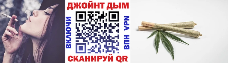 kraken как войти  как найти наркотики  Сасово  МАРИХУАНА ГИДРОПОН 